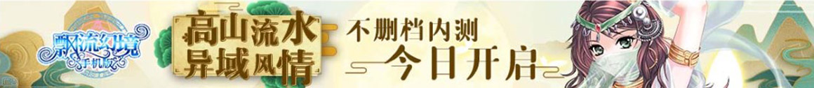 投资研究证券行